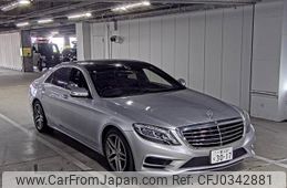 mercedes-benz s-class 2016 -MERCEDES-BENZ--Benz S Class WDD2220572A264271---MERCEDES-BENZ--Benz S Class WDD2220572A264271-