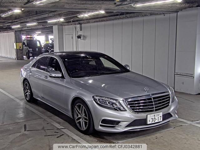 mercedes-benz s-class 2016 -MERCEDES-BENZ--Benz S Class WDD2220572A264271---MERCEDES-BENZ--Benz S Class WDD2220572A264271- image 1