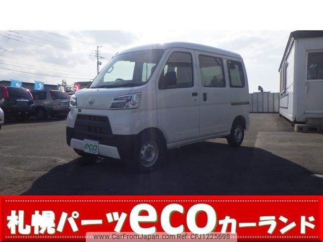 daihatsu hijet-van 2020 -DAIHATSU--Hijet Van S331V--0240662---DAIHATSU--Hijet Van S331V--0240662- image 1
