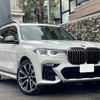 bmw x7 2021 quick_quick_3BA-CX44_WBACX620709J27474 image 1