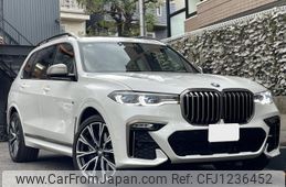 bmw x7 2021 quick_quick_3BA-CX44_WBACX620709J27474