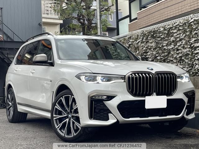 bmw x7 2021 quick_quick_3BA-CX44_WBACX620709J27474 image 1