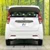 nissan dayz 2020 -NISSAN--DAYZ 5BA-B43W--B43W-0036299---NISSAN--DAYZ 5BA-B43W--B43W-0036299- image 15