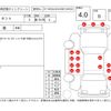 daihatsu tanto 2019 -DAIHATSU--Tanto LA650S--LA650S-0045907---DAIHATSU--Tanto LA650S--LA650S-0045907- image 4