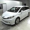 toyota wish 2010 -TOYOTA--Wish ZGE20W--ZGE20-0070051---TOYOTA--Wish ZGE20W--ZGE20-0070051- image 5