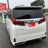toyota alphard 2020 CFJ1826459 image 3