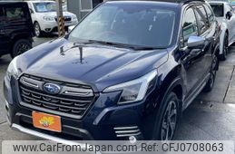 subaru forester 2021 quick_quick_5AA-SKE_SKE-073020