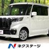 mazda flair-wagon 2019 -MAZDA--Flair Wagon DAA-MM53S--MM53S-555500---MAZDA--Flair Wagon DAA-MM53S--MM53S-555500- image 1