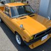 nissan sunny-truck 1990 -NISSAN--Sunny Truck GB122--052397---NISSAN--Sunny Truck GB122--052397- image 31