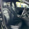 mercedes-benz c-class 2017 CFJ1692617 image 5