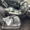 land-rover range-rover 2017 -ROVER--Range Rover CBA-LV2A--SALVA2AG0HH243727---ROVER--Range Rover CBA-LV2A--SALVA2AG0HH243727- image 12