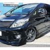 toyota alphard 2014 -TOYOTA--Alphard DBA-ANH20W--ANH20-8241465---TOYOTA--Alphard DBA-ANH20W--ANH20-8241465- image 20