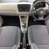 volkswagen up 2013 -VOLKSWAGEN--VW up DBA-AACHY--WVWZZZAAZDD080992---VOLKSWAGEN--VW up DBA-AACHY--WVWZZZAAZDD080992- image 18