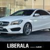 mercedes-benz cla-class 2016 -MERCEDES-BENZ--Benz CLA DBA-117342--WDD1173422N341262---MERCEDES-BENZ--Benz CLA DBA-117342--WDD1173422N341262- image 1