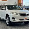 toyota vanguard 2010 CFJ1779525 image 8