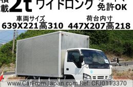 isuzu elf-truck 2005 GOO_NET_EXCHANGE_0602526A30240806W003