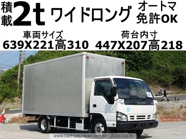 isuzu elf-truck 2005 GOO_NET_EXCHANGE_0602526A30240806W003 image 1