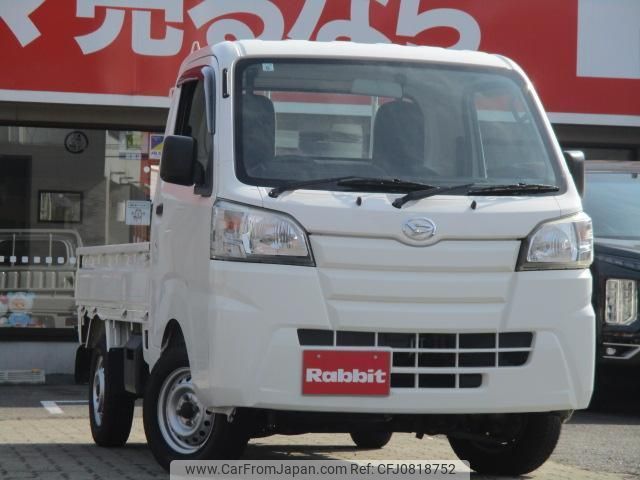 daihatsu hijet-truck 2016 quick_quick_S500P_S500P-0038851 image 1