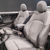mini mini-others 2022 -BMW--BMW Mini 3BA-WJ20MW--WMW42DL0703N93429---BMW--BMW Mini 3BA-WJ20MW--WMW42DL0703N93429- image 11