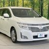 nissan elgrand 2011 CFJ1792494 image 17