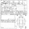 toyota vitz 2011 -TOYOTA--Vitz NSP130-2028500---TOYOTA--Vitz NSP130-2028500- image 3