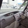 daihatsu tanto 2008 -DAIHATSU 【和歌山 580】--Tanto DBA-L375S--L375S-0095397---DAIHATSU 【和歌山 580】--Tanto DBA-L375S--L375S-0095397- image 22