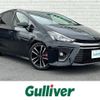 toyota prius-α 2015 -TOYOTA--Prius α DAA-ZVW41W--ZVW41-0030206---TOYOTA--Prius α DAA-ZVW41W--ZVW41-0030206- image 1