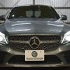 mercedes-benz c-class 2019 -MERCEDES-BENZ--Benz C Class 5AA-205077--WDD2050772R513649---MERCEDES-BENZ--Benz C Class 5AA-205077--WDD2050772R513649- image 30