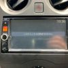 nissan note 2015 -NISSAN--Note DBA-E12--E12-327555---NISSAN--Note DBA-E12--E12-327555- image 23
