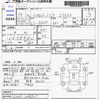 daihatsu hijet-truck 2007 -DAIHATSU--Hijet Truck S210P--S210P-2096707---DAIHATSU--Hijet Truck S210P--S210P-2096707- image 3