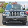 chrysler jeep-cherokee 2011 -CHRYSLER--Jeep Cherokee ABA-KK37--1J4P45GK9BW564814---CHRYSLER--Jeep Cherokee ABA-KK37--1J4P45GK9BW564814- image 15