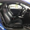 subaru brz 2016 -SUBARU--BRZ DBA-ZC6--ZC6-024741---SUBARU--BRZ DBA-ZC6--ZC6-024741- image 10