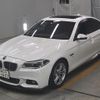 bmw 5-series 2014 -BMW--BMW 5 Series WBA5A51080D796193---BMW--BMW 5 Series WBA5A51080D796193- image 5