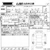 mitsubishi-fuso canter 2025 -MITSUBISHI 【岡山 400に5471】--Canter FBA60-611363---MITSUBISHI 【岡山 400に5471】--Canter FBA60-611363- image 3