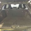 lexus ux 2019 CFJ1659715 image 11