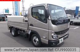 mitsubishi-fuso canter 2023 -MITSUBISHI 【姫路 400ﾜ4145】--Canter FBA20--601299---MITSUBISHI 【姫路 400ﾜ4145】--Canter FBA20--601299-