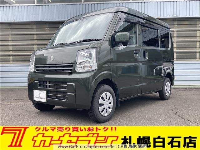 suzuki every 2023 CFJ1710969 image 1