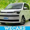 toyota spade 2014 quick_quick_DBA-NCP141_NCP141-9131617 image 1
