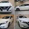 nissan leaf 2019 -NISSAN--Leaf ZAA-ZE1--ZE1-059464---NISSAN--Leaf ZAA-ZE1--ZE1-059464- image 19