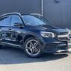 mercedes-benz glb-class 2023 -MERCEDES-BENZ--Benz GLB 3DA-247613M--W1N2476132W323567---MERCEDES-BENZ--Benz GLB 3DA-247613M--W1N2476132W323567- image 1