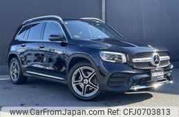 mercedes-benz glb-class 2023 -MERCEDES-BENZ--Benz GLB 3DA-247613M--W1N2476132W323567---MERCEDES-BENZ--Benz GLB 3DA-247613M--W1N2476132W323567-