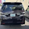 toyota vellfire 2013 CFJ1626833 image 7