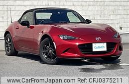 mazda roadster 2015 -MAZDA--Roadster DBA-ND5RC--ND5RC-106658---MAZDA--Roadster DBA-ND5RC--ND5RC-106658-