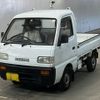 suzuki carry-truck 1995 -SUZUKI 【愛媛 41さ8027】--Carry Truck DC51T-350410---SUZUKI 【愛媛 41さ8027】--Carry Truck DC51T-350410- image 1