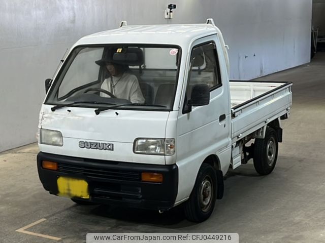 suzuki carry-truck 1995 -SUZUKI 【愛媛 41さ8027】--Carry Truck DC51T-350410---SUZUKI 【愛媛 41さ8027】--Carry Truck DC51T-350410- image 1