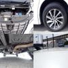 toyota alphard 2015 quick_quick_DBA-AGH35W_AGH35-0003284 image 9