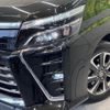 toyota voxy 2020 quick_quick_ZRR80W_ZRR80-0614633 image 14
