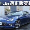 subaru brz 2015 CFJ1647887 image 1