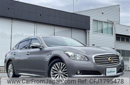nissan cima 2016 CFJ1795478