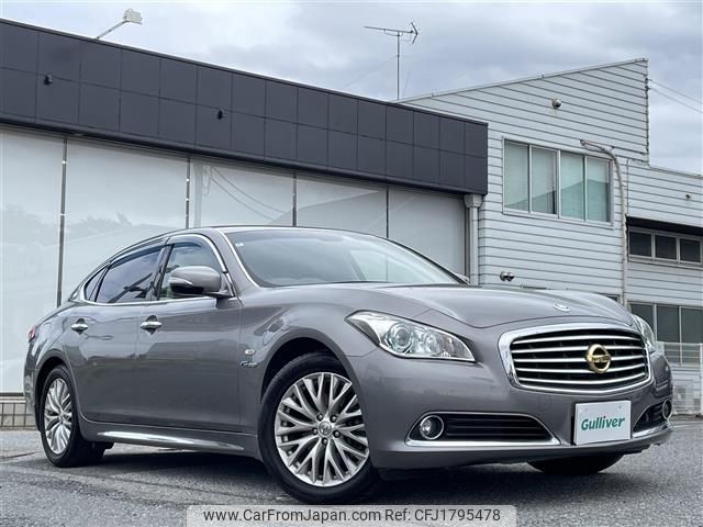 nissan cima 2016 CFJ1795478 image 1